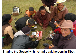 Sharing with nomads